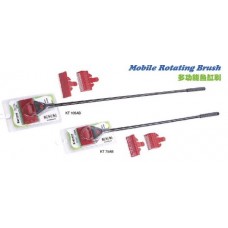 Kintons Mobile Rotating Brush